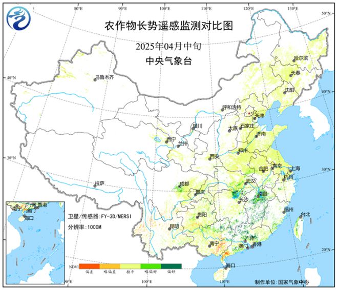 气象月报（2025年05月03日）麻将胡了2试玩中央气象台：全国农业(图4)