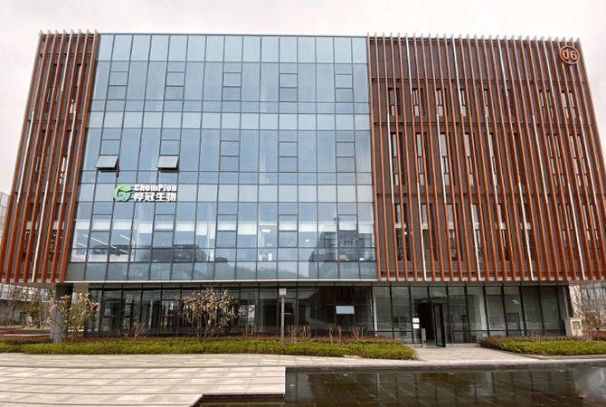 顶流个护品牌被警告！麻将胡了app抖音(图13)