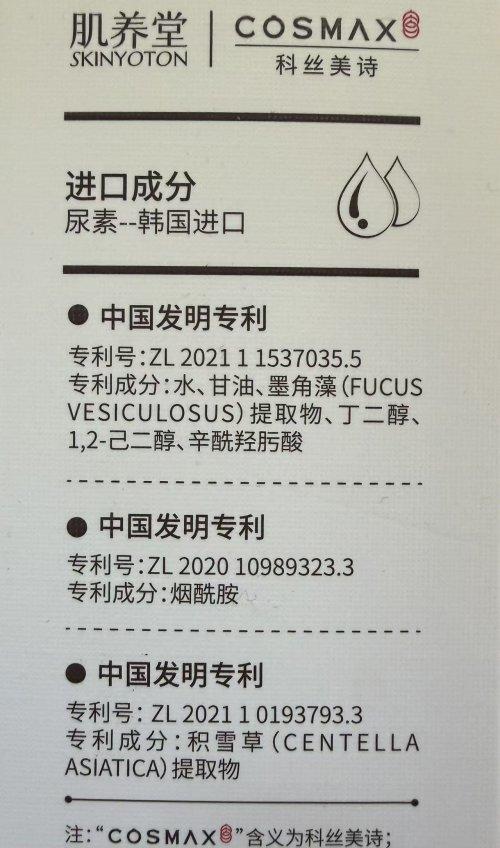 026实测榜单：玻尿酸 + 果酸 7 天褪干皮PG麻将胡了2试玩干皮秋冬保湿身体