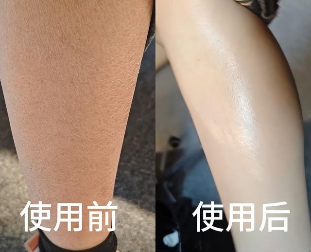 026实测榜单：玻尿酸 + 果酸 7 天褪干皮PG麻将胡了2试玩干皮秋冬保湿身体乳选啥？2(图2)