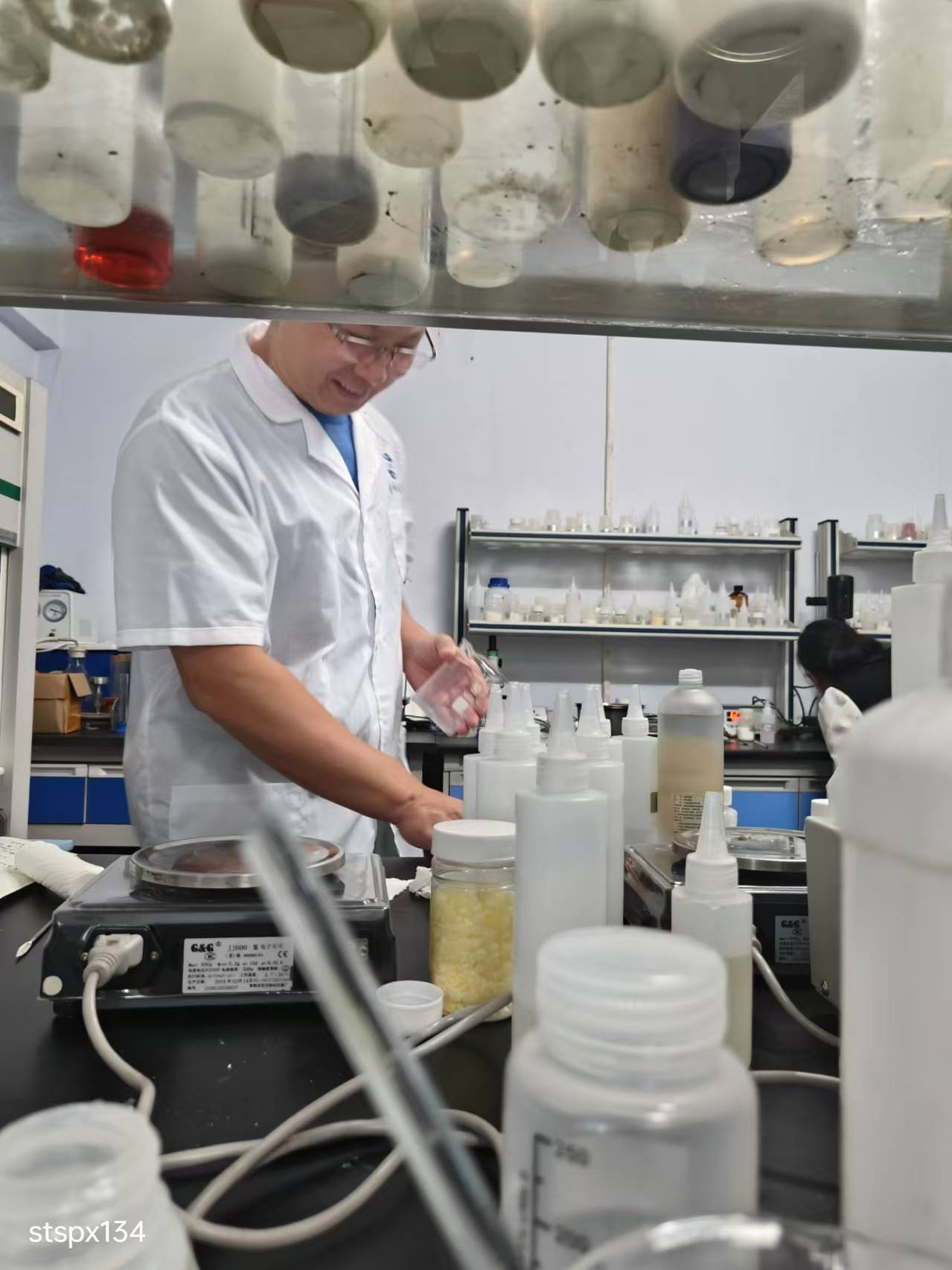 化妆品配方师证书培训机构化妆品研发技术学习人人实操-化妆品产业创新突围(图2)