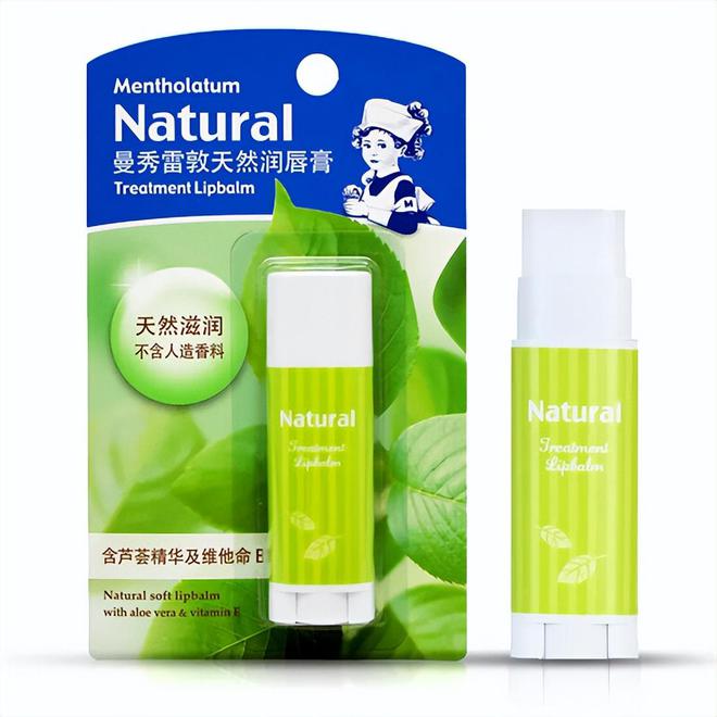 ？屈臣氏推荐效果好平价护肤品排行榜麻将胡了2试玩什么护肤品好用不贵(图4)