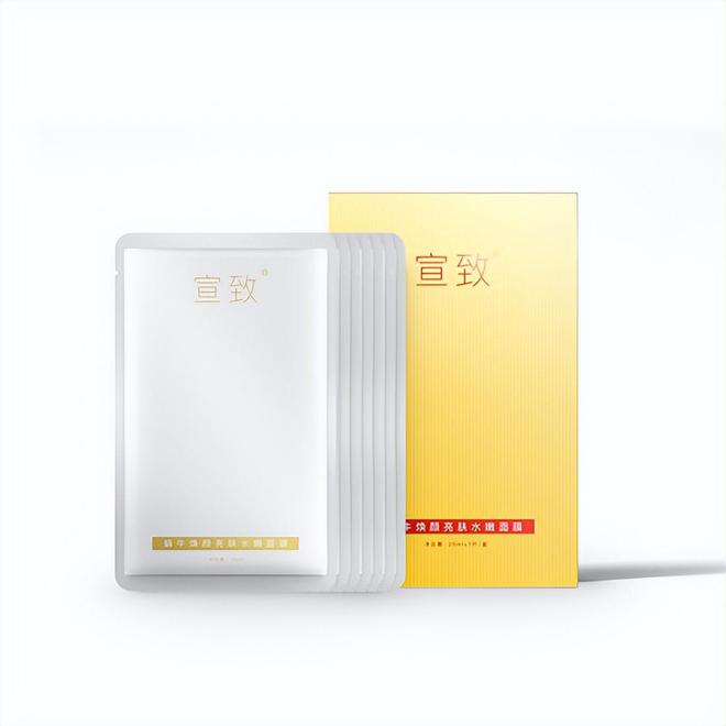 ？屈臣氏推荐效果好平价护肤品排行榜麻将胡了2试玩什么护肤品好用不贵(图5)