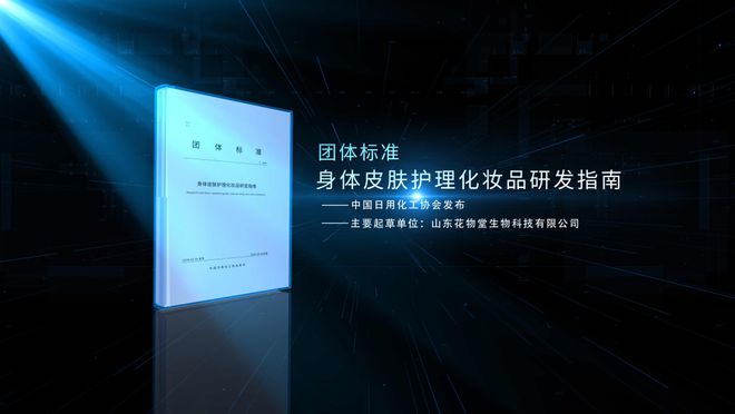半亩花田15年蓬勃生长之路！麻将胡了模拟器试玩萌芽到盛放(图6)
