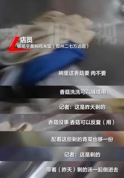 四款良心老国货包装丑但个个都有真本事麻将胡了游戏315晚会黑榜曝光盘点(图5)