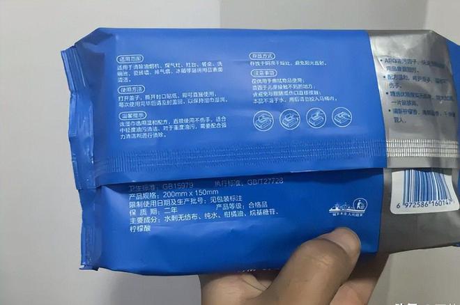 四款良心老国货包装丑但个个都有真本事麻将胡了游戏315晚会黑榜曝光盘点(图17)