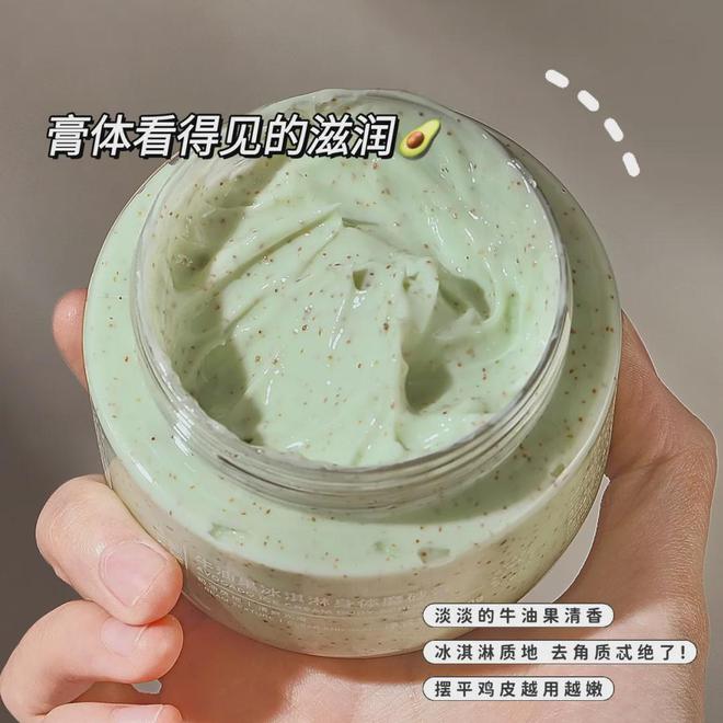 器赵丽颖转型失败了吗？PG电子麻将胡了模拟(图13)