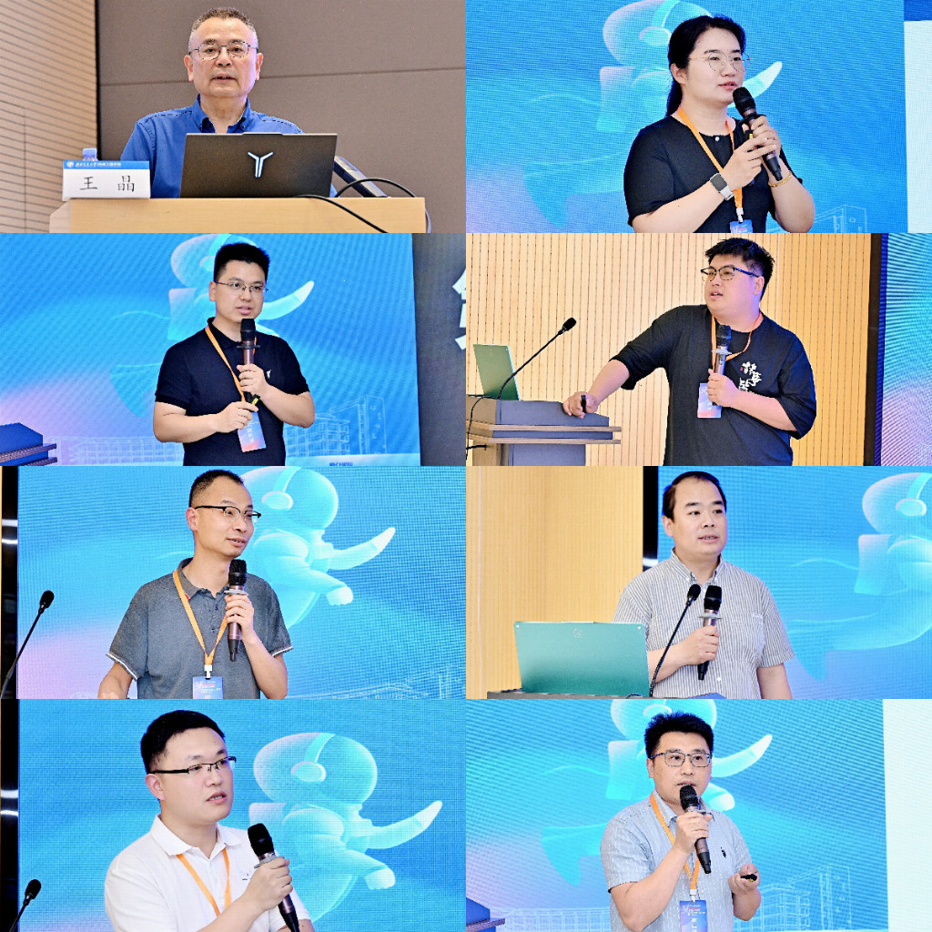 机引领”2025科创周暨科技创新人才培养校企地论坛麻将胡了2试玩网站西南交通大学机械工程学院举办“智(图5)
