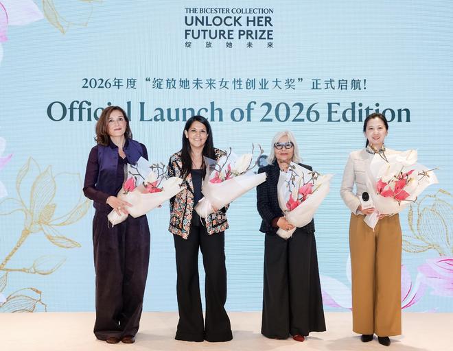 变论坛徕卡推出SL3记者版相机｜一周有品指南麻将胡了游戏比特斯系列启动“她绽放”女性创(图6)